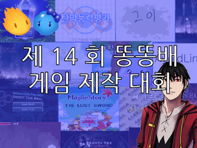 프로젝트 커버 이미지