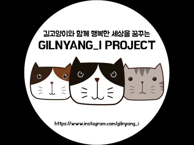 기본 프로젝트 커버 이미지