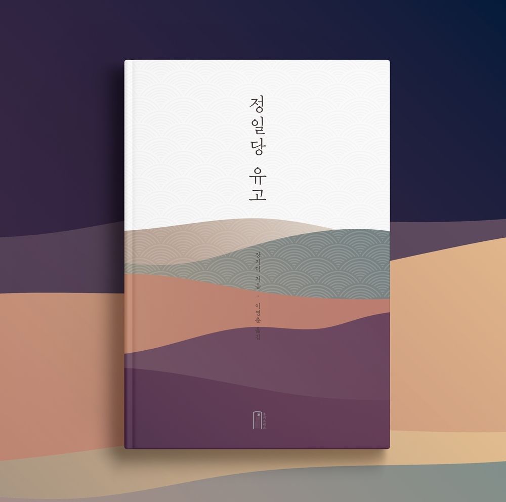 프로젝트 커버 이미지