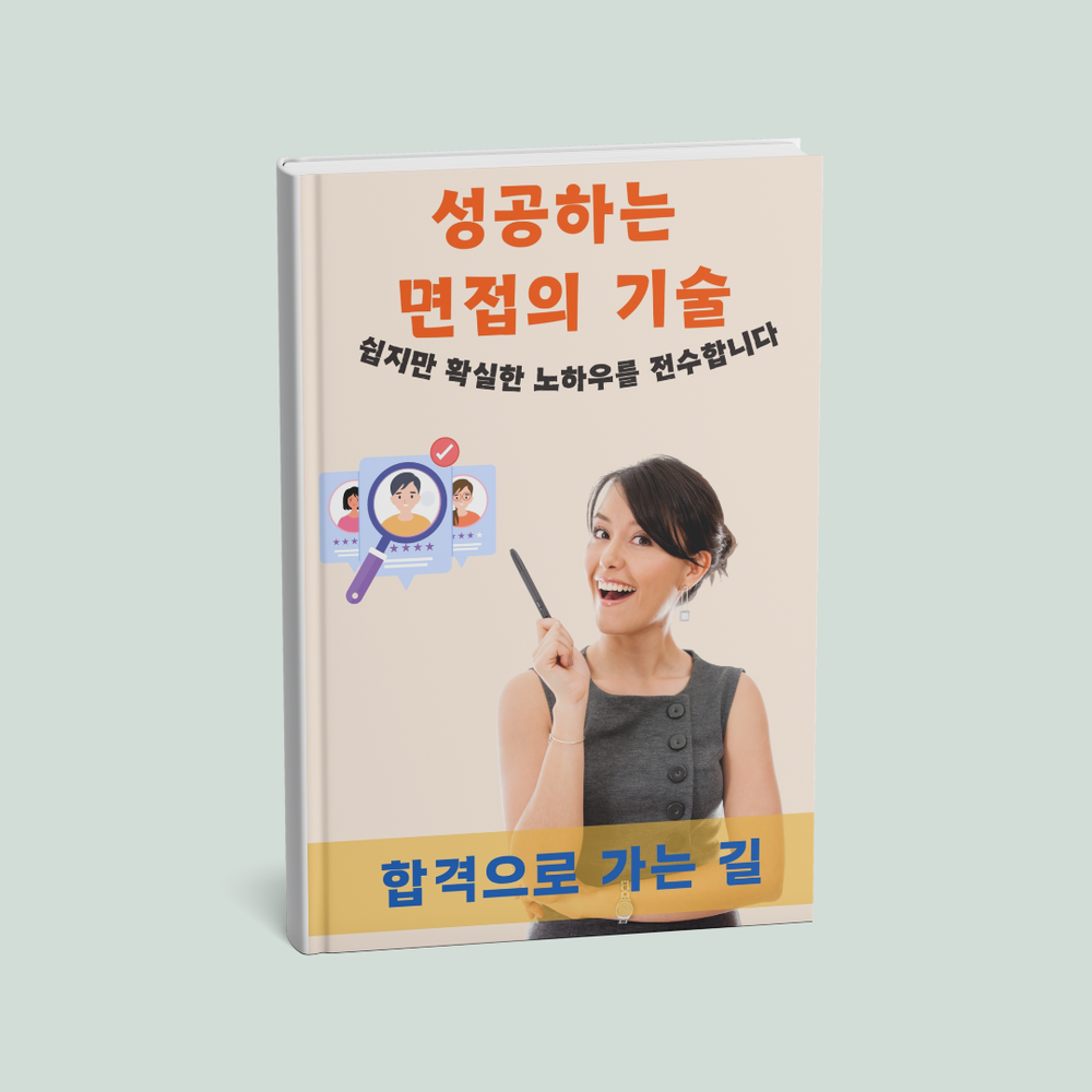 프로젝트 커버 이미지