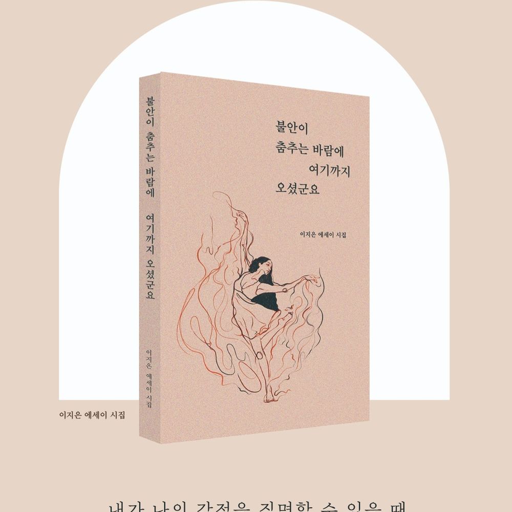 프로젝트 커버 이미지