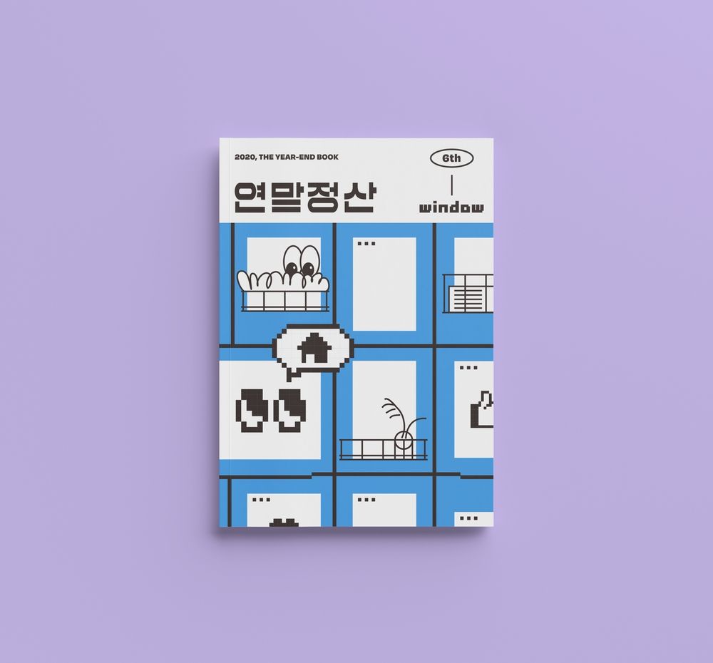 프로젝트 커버 이미지