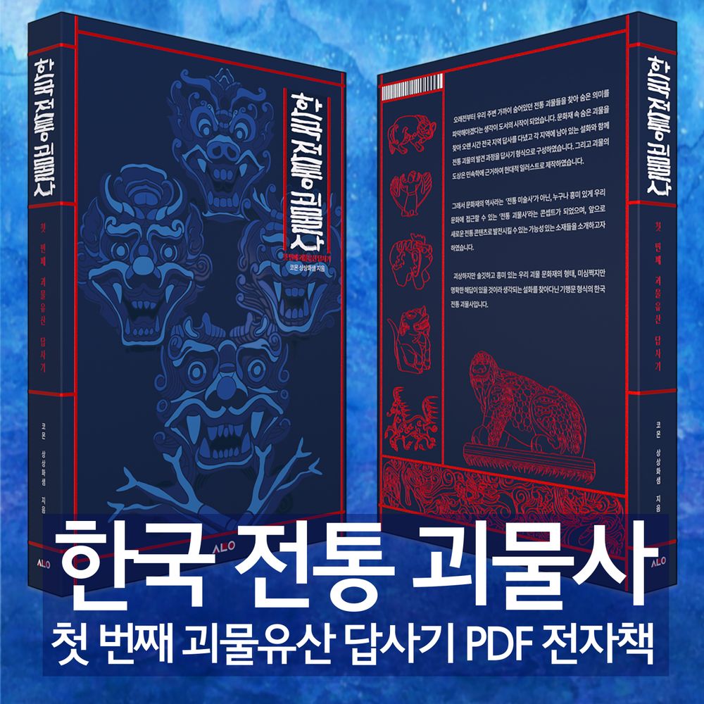 프로젝트 커버 이미지