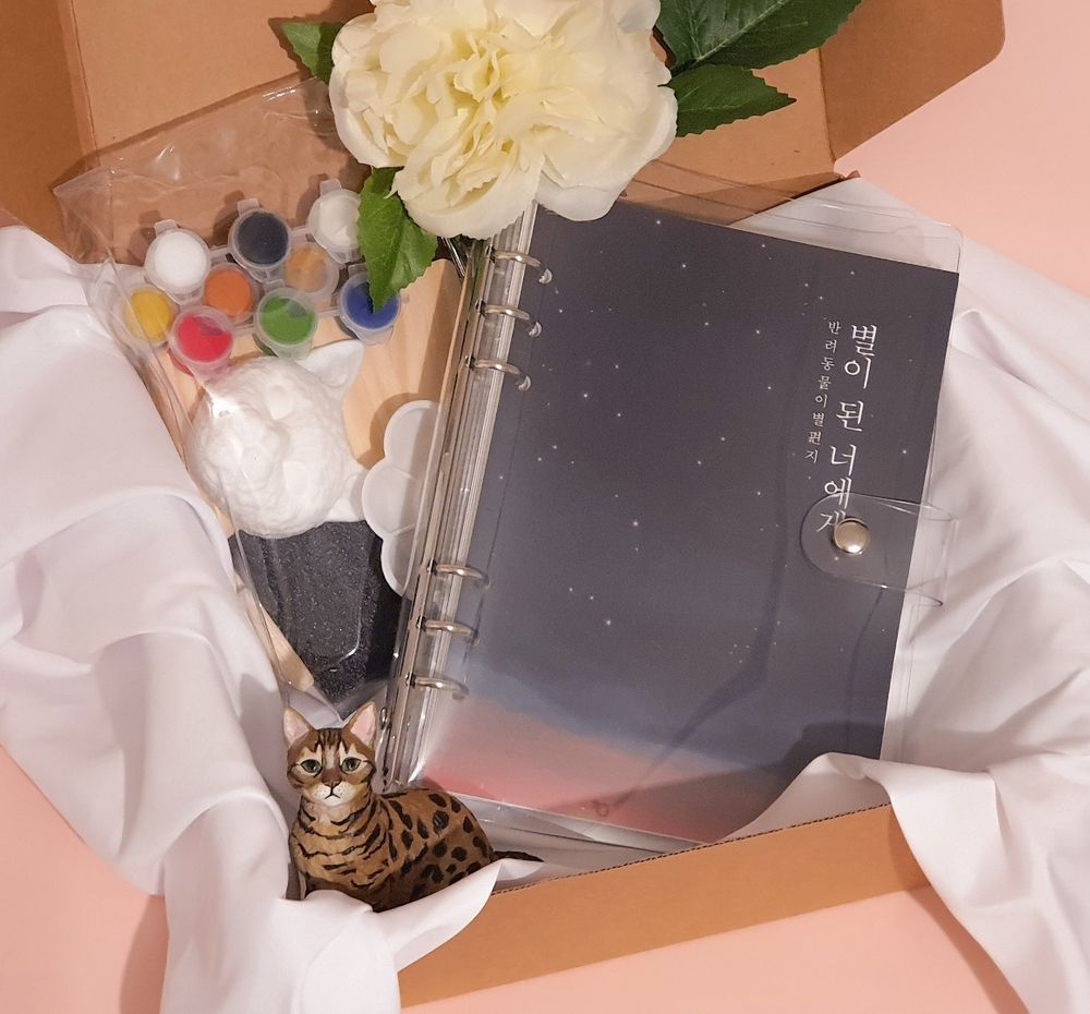 프로젝트 커버 이미지