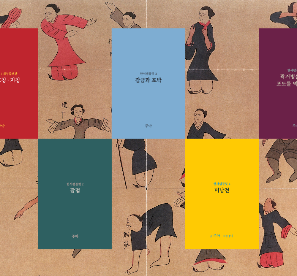 프로젝트 커버 이미지