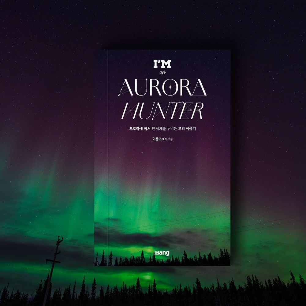 프로젝트 커버 이미지