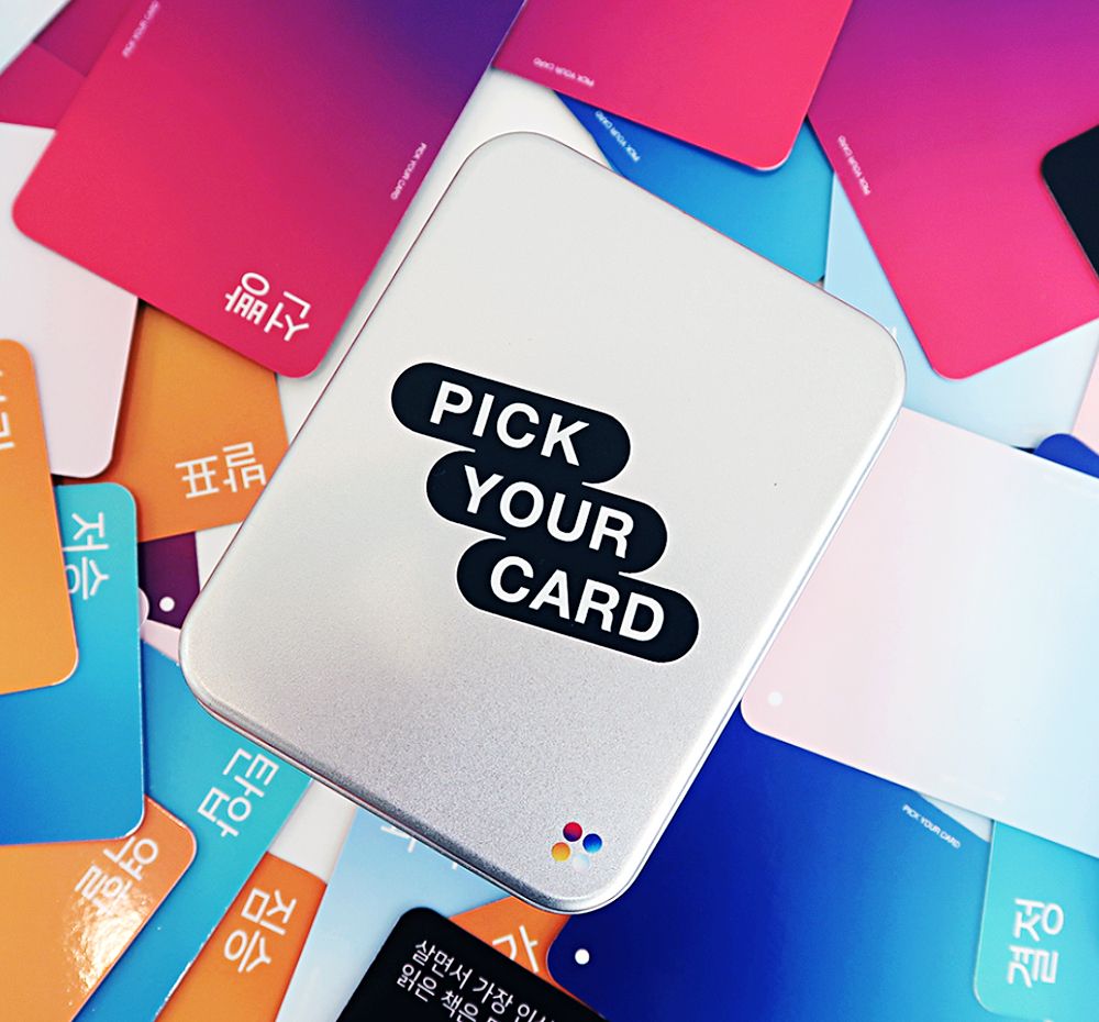 프로젝트 커버 이미지