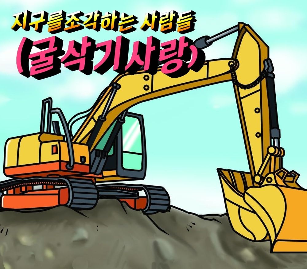 기본 프로젝트 커버 이미지