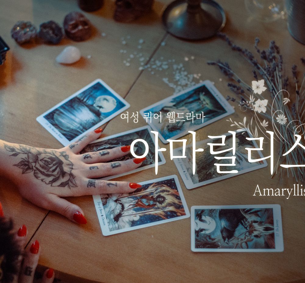 기본 프로젝트 커버 이미지