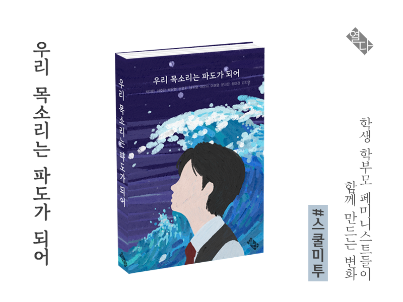 기본 프로젝트 커버 이미지