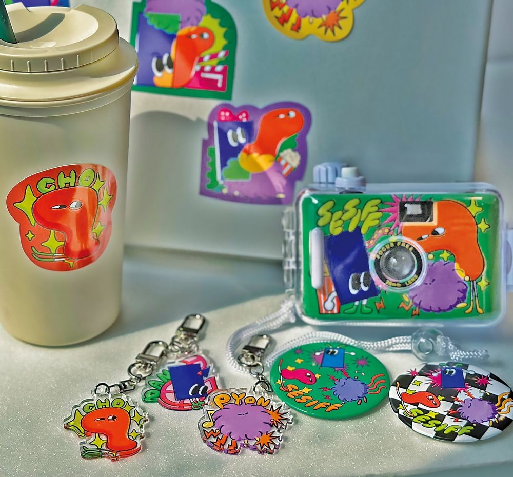 프로젝트 커버 이미지