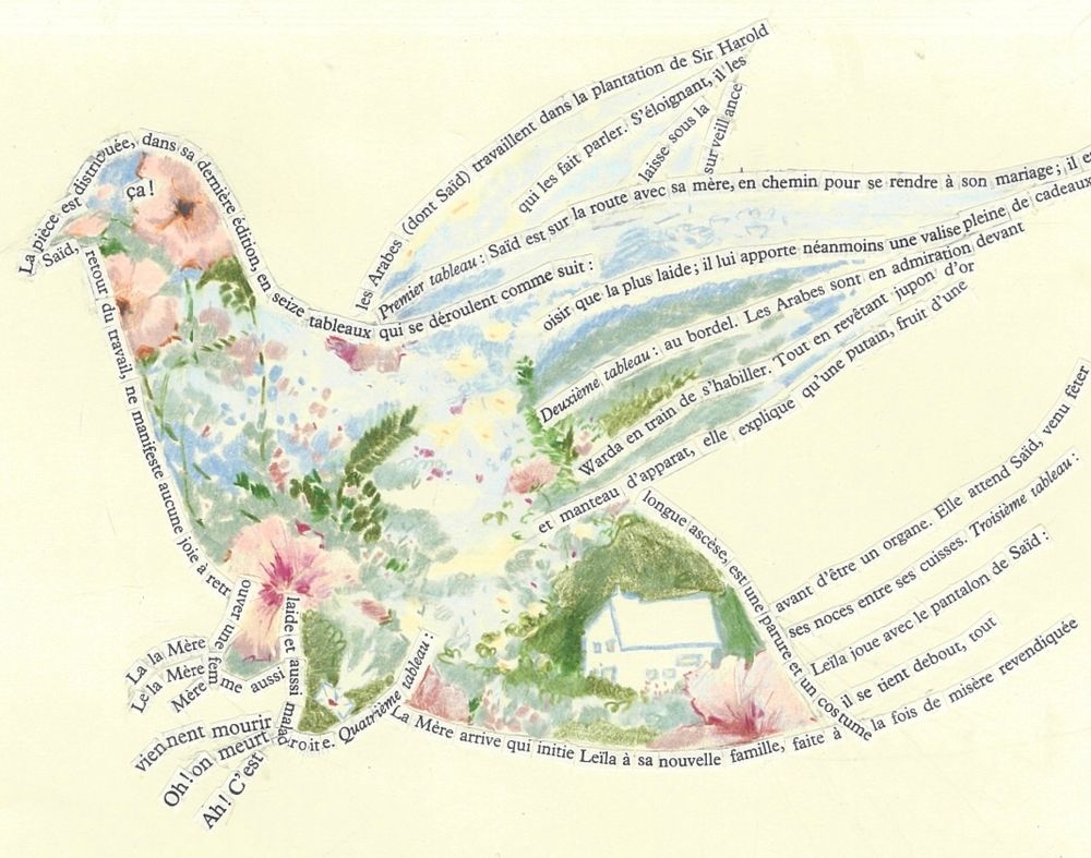 프로젝트 커버 이미지