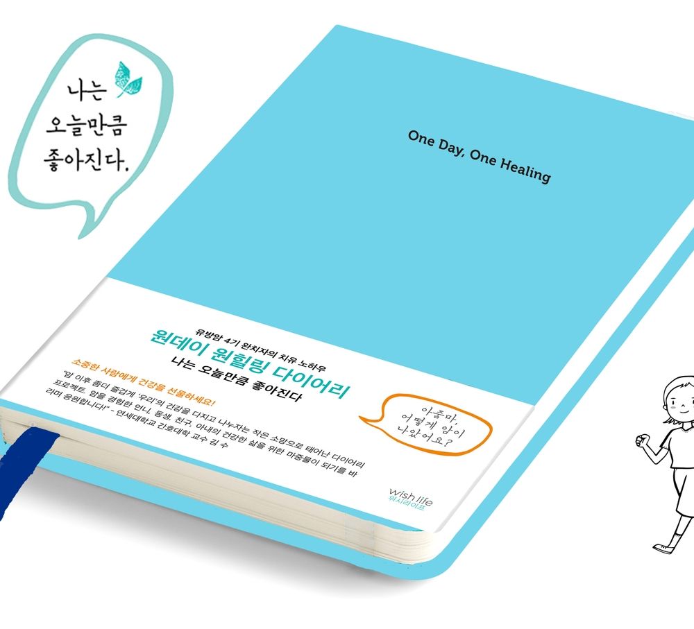 기본 프로젝트 커버 이미지