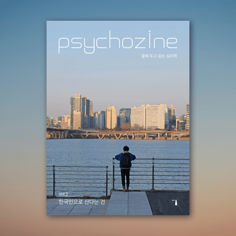 프로젝트 커버 이미지