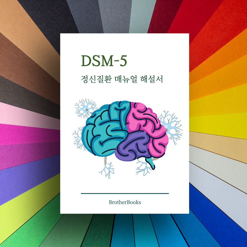 프로젝트 커버 이미지