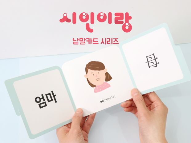 기본 프로젝트 커버 이미지