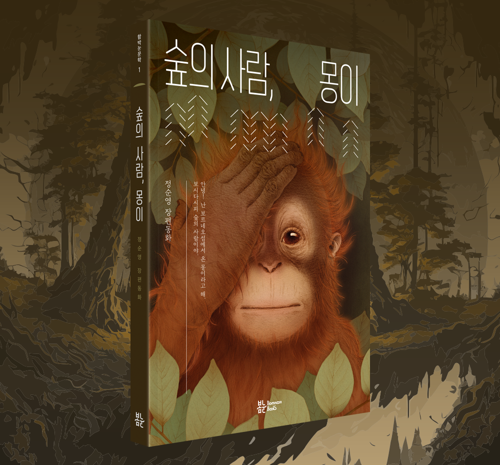 프로젝트 커버 이미지