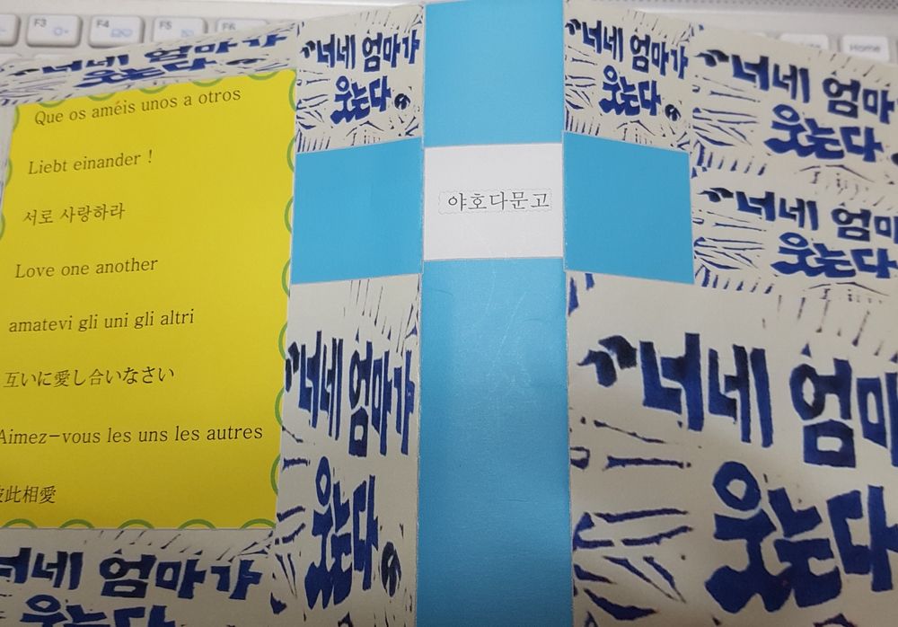 프로젝트 커버 이미지