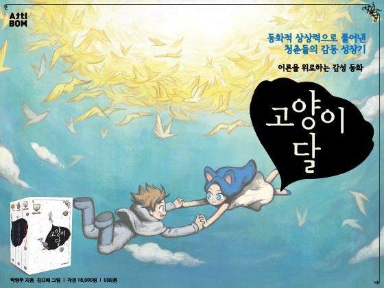 기본 프로젝트 커버 이미지