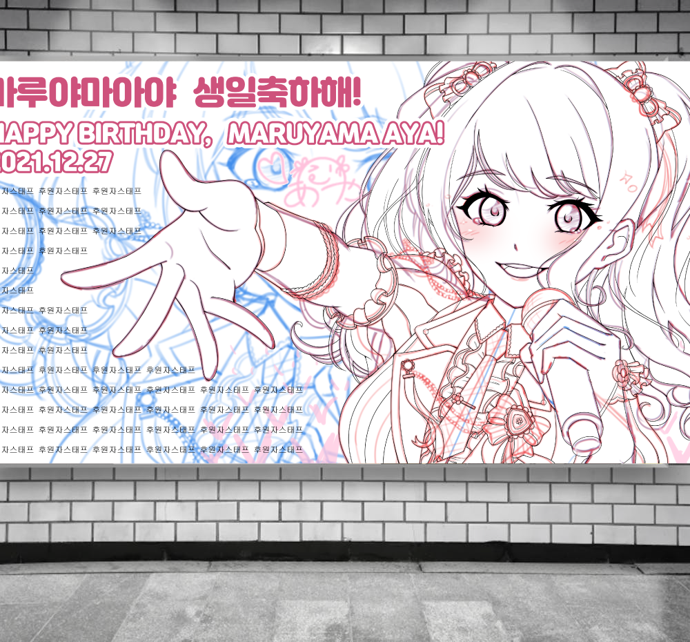 프로젝트 커버 이미지