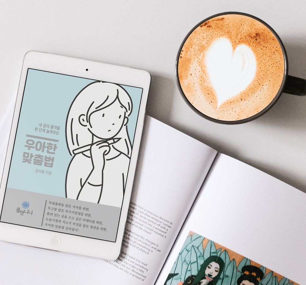 프로젝트 커버 이미지