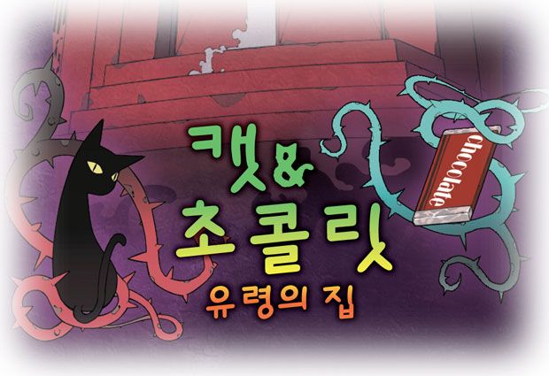 프로젝트 커버 이미지