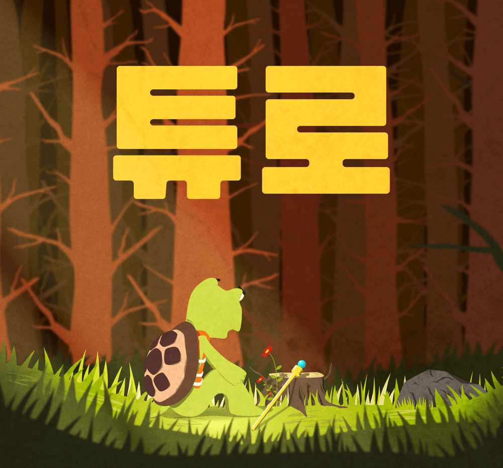 기본 프로젝트 커버 이미지