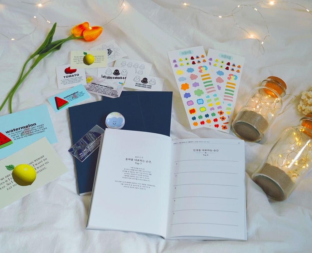 프로젝트 커버 이미지