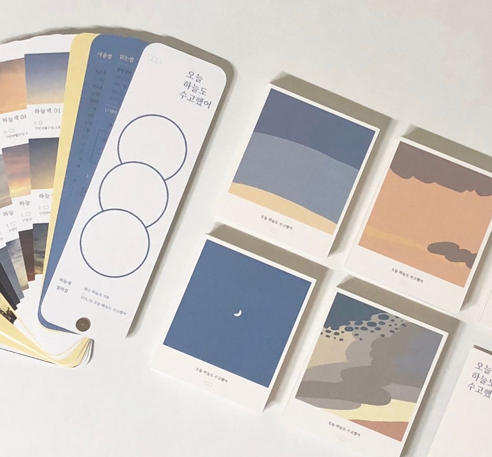 프로젝트 커버 이미지