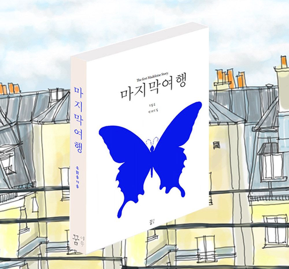 프로젝트 커버 이미지