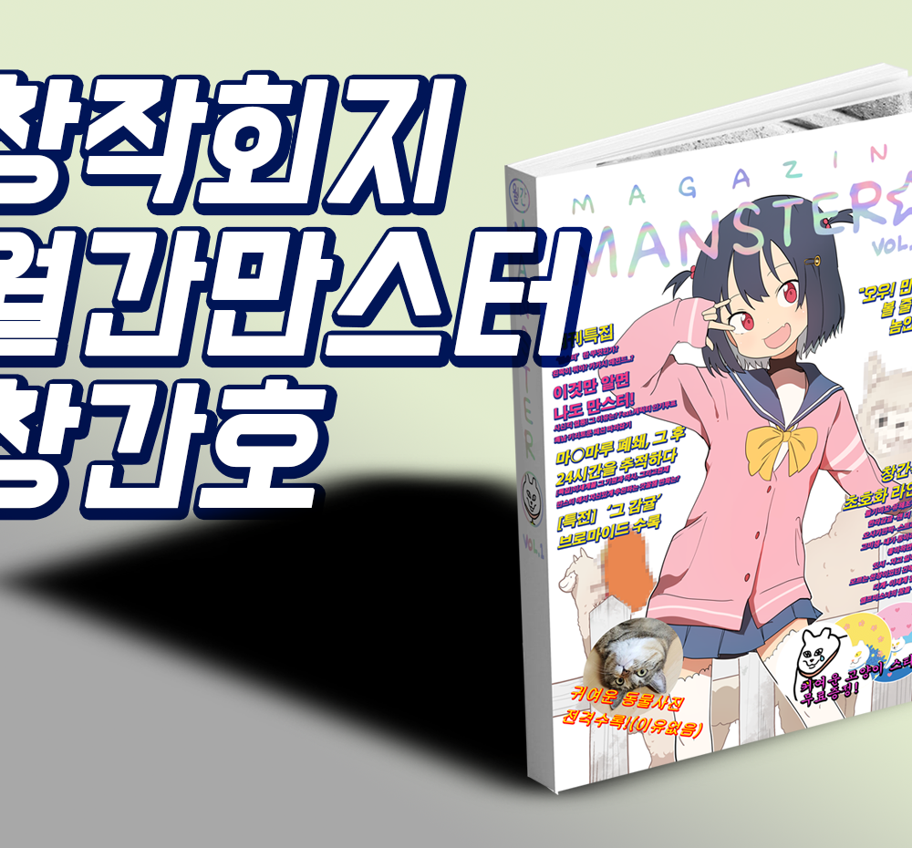 프로젝트 커버 이미지