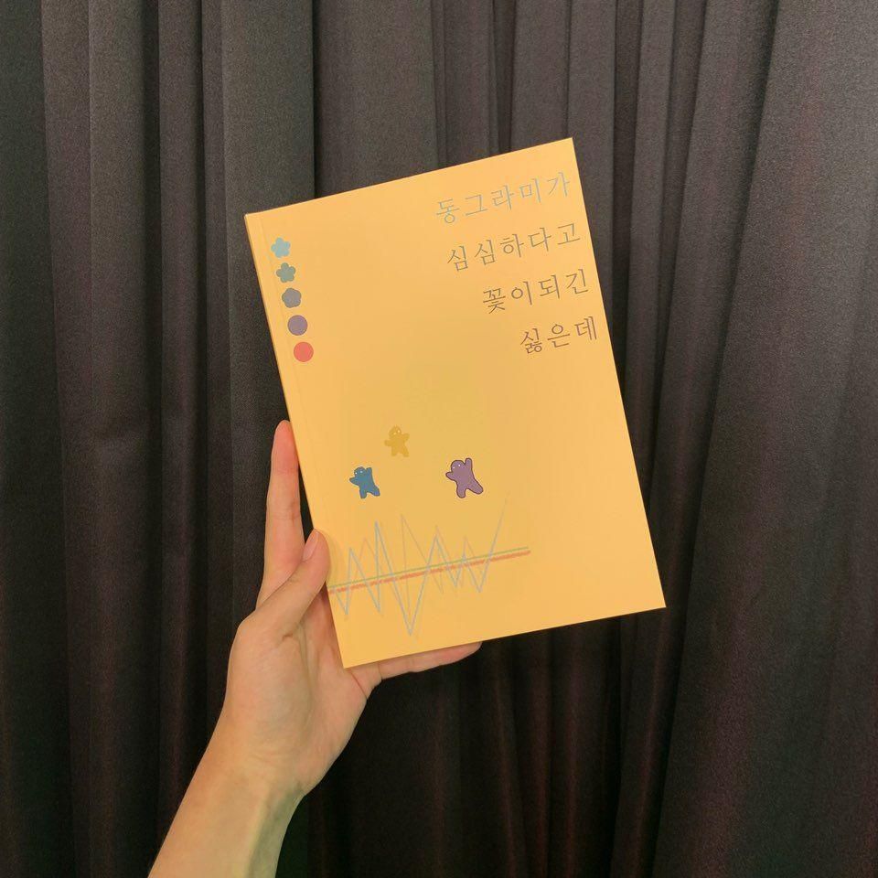 프로젝트 커버 이미지