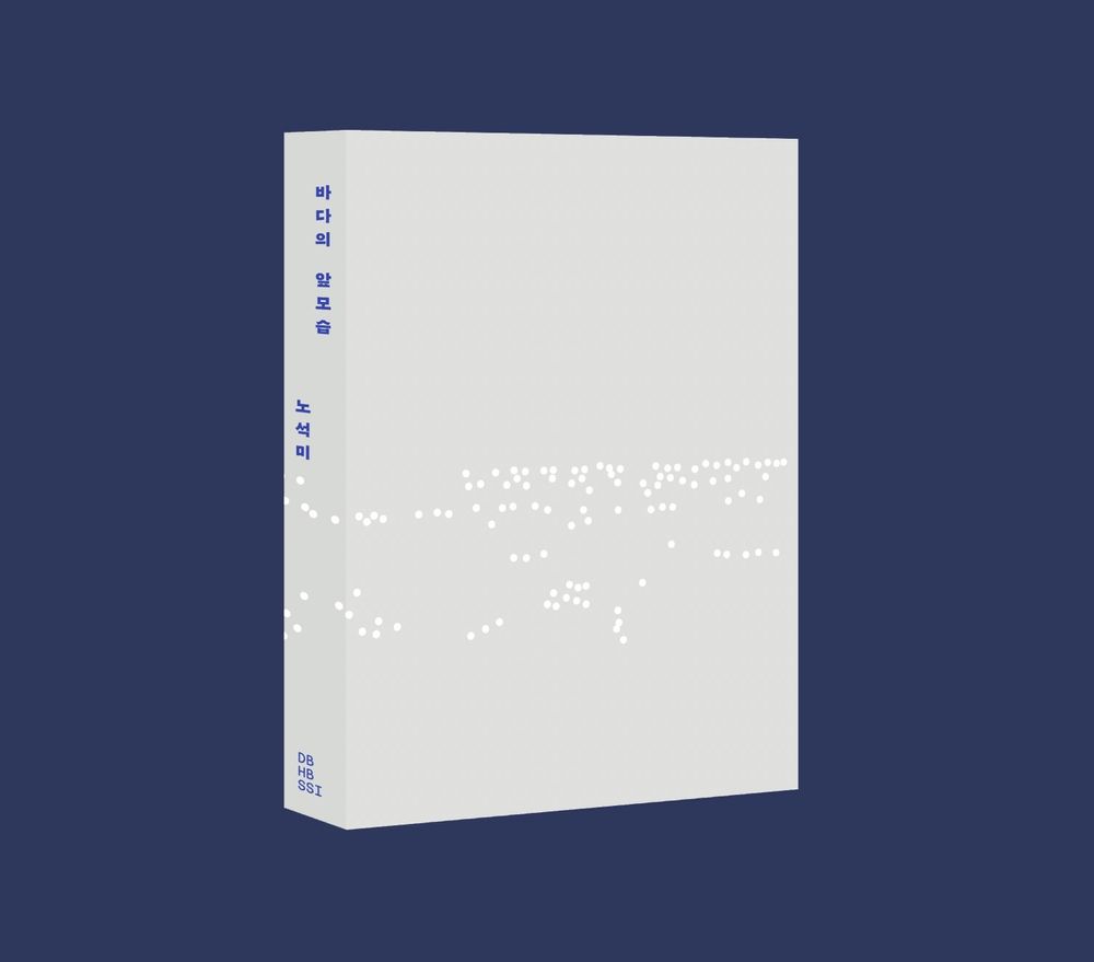 프로젝트 커버 이미지