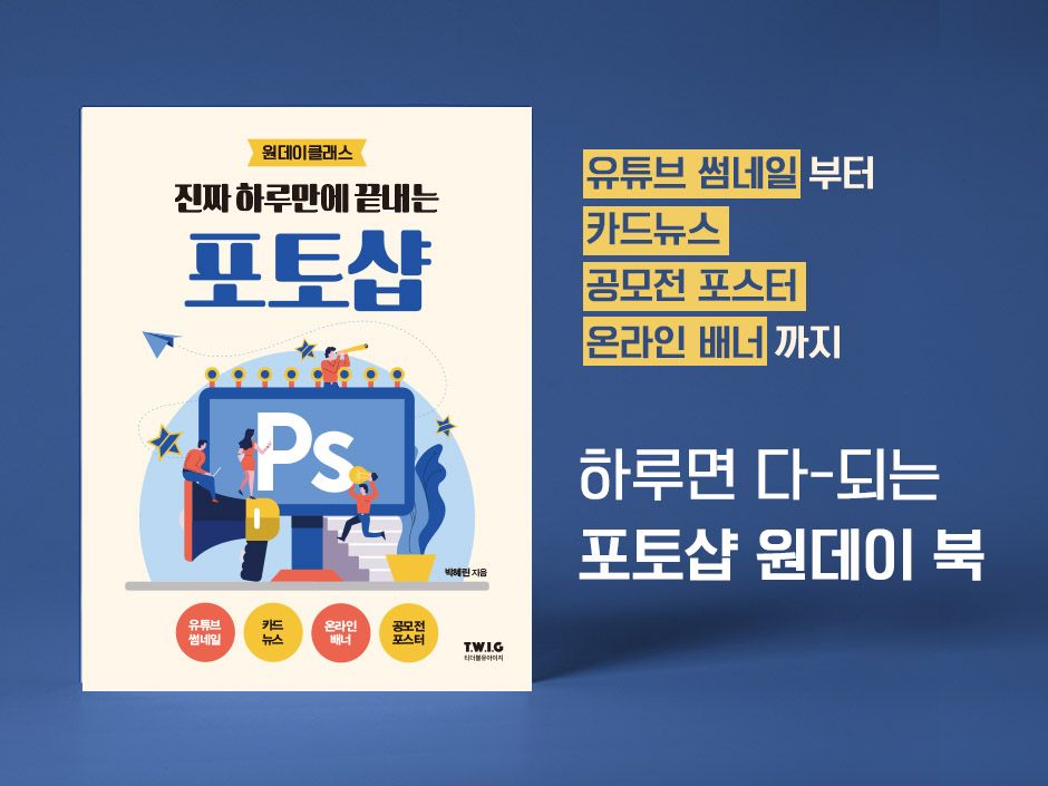 프로젝트 커버 이미지