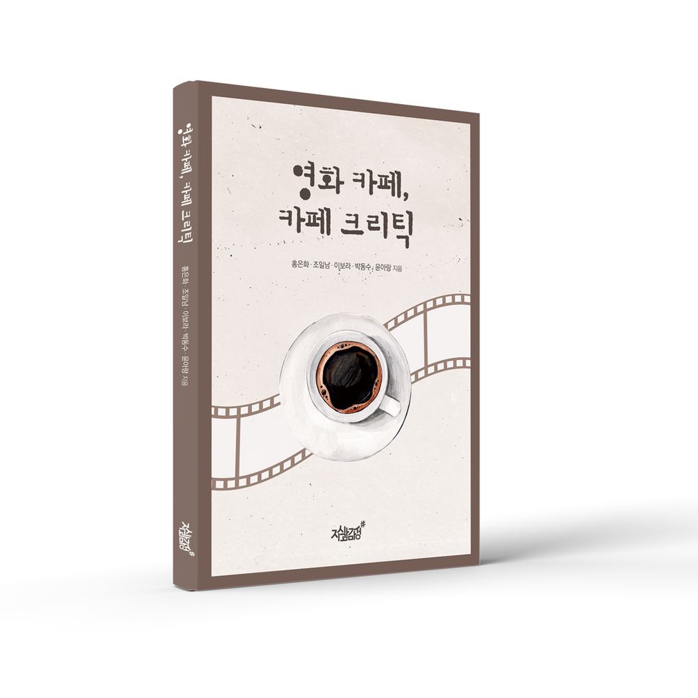 프로젝트 커버 이미지