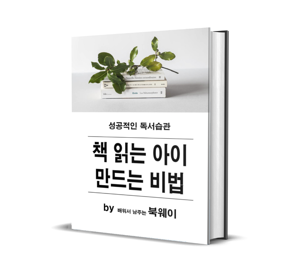 프로젝트 커버 이미지