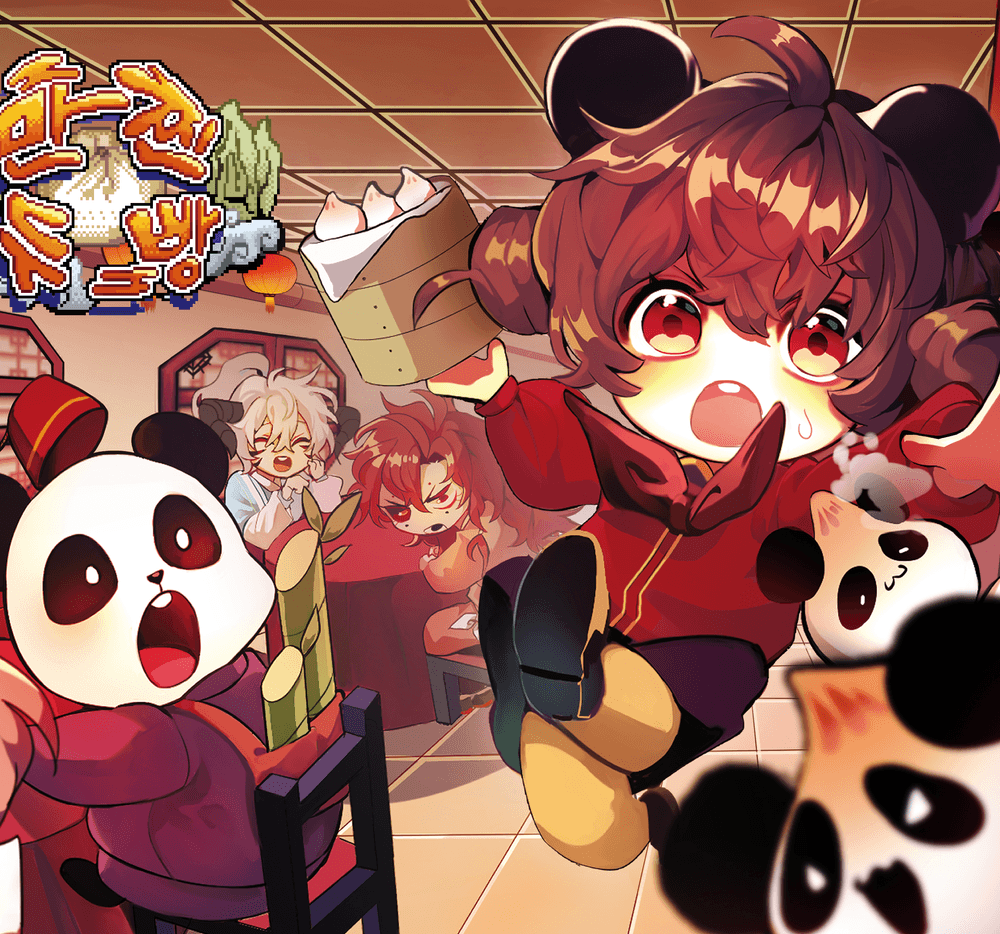 기본 프로젝트 커버 이미지