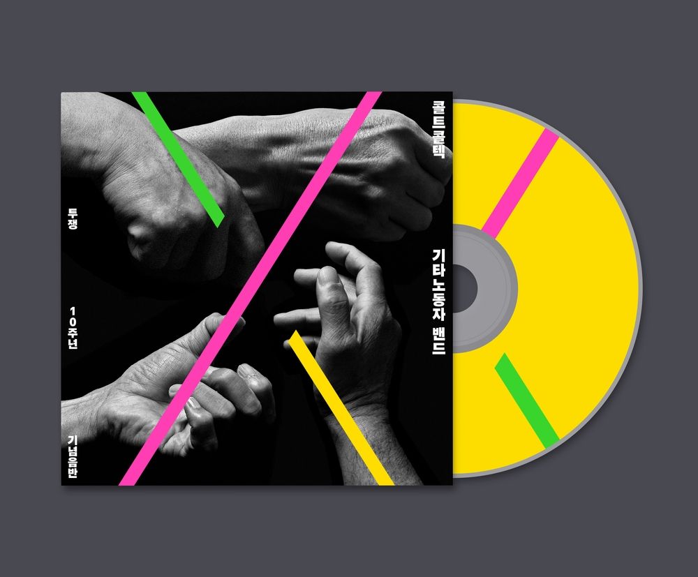 기본 프로젝트 커버 이미지