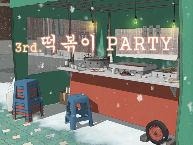 프로젝트 커버 이미지