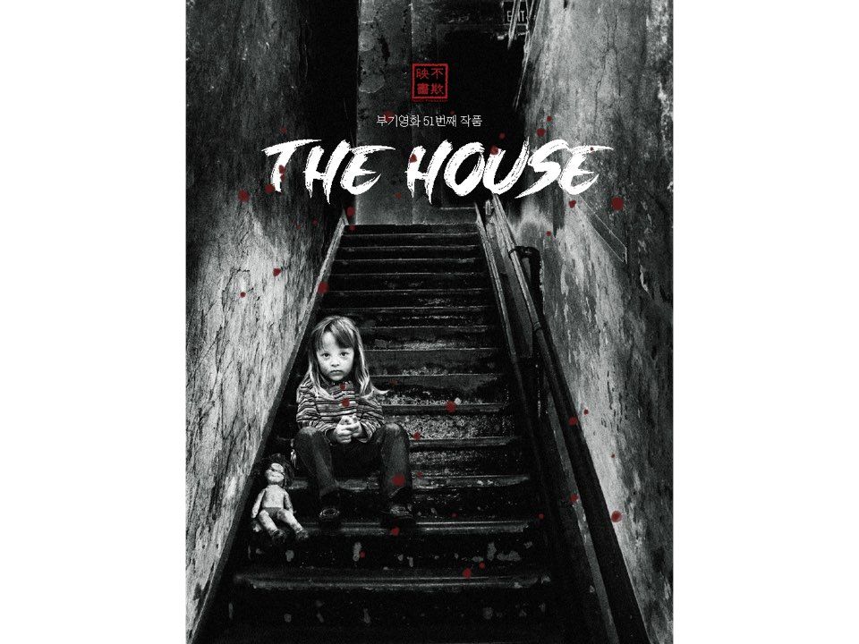 프로젝트 커버 이미지