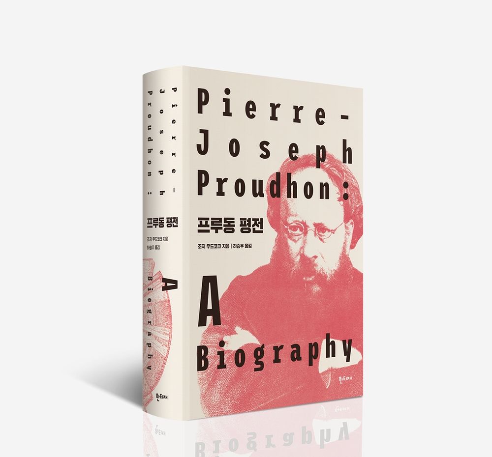 프로젝트 커버 이미지