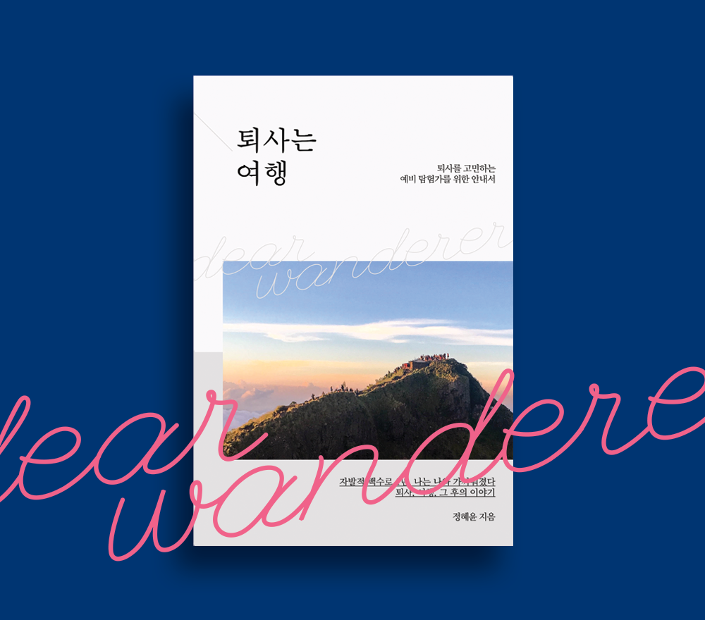 프로젝트 커버 이미지