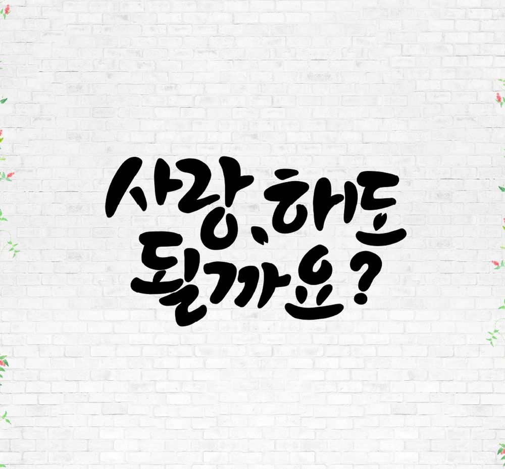 프로젝트 커버 이미지