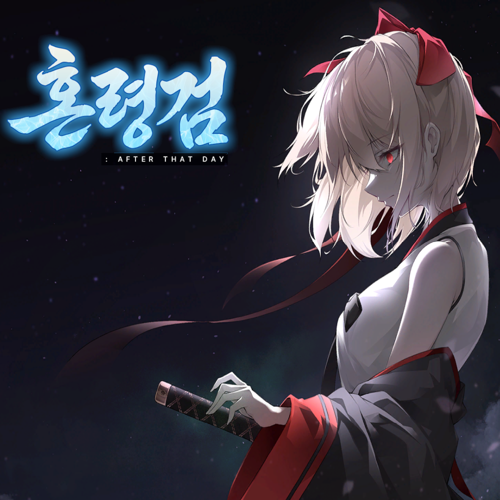 기본 프로젝트 커버 이미지