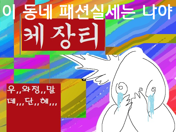 프로젝트 커버 이미지