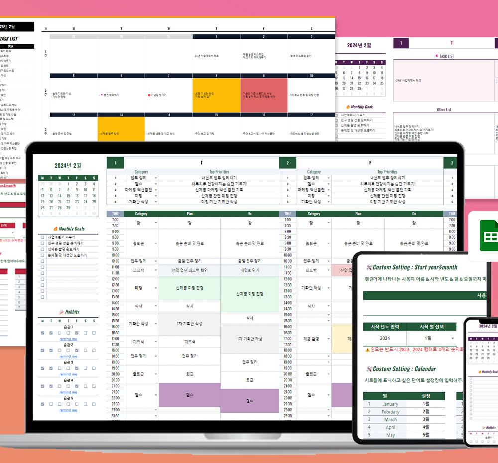 프로젝트 커버 이미지