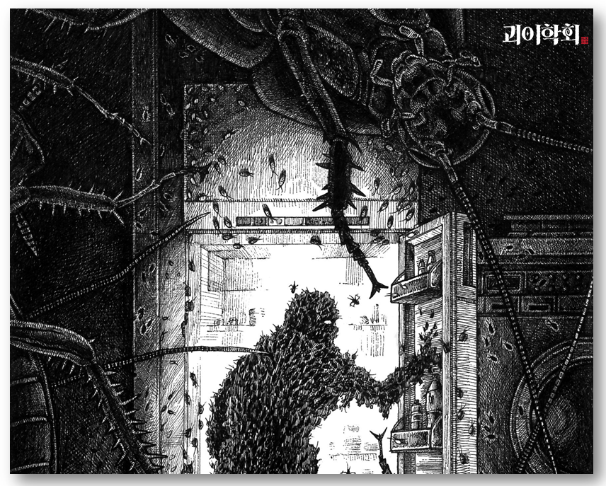 프로젝트 커버 이미지