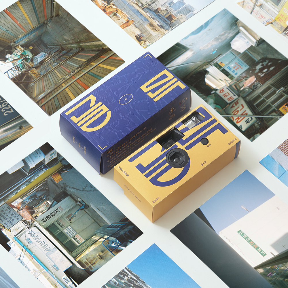 프로젝트 커버 이미지