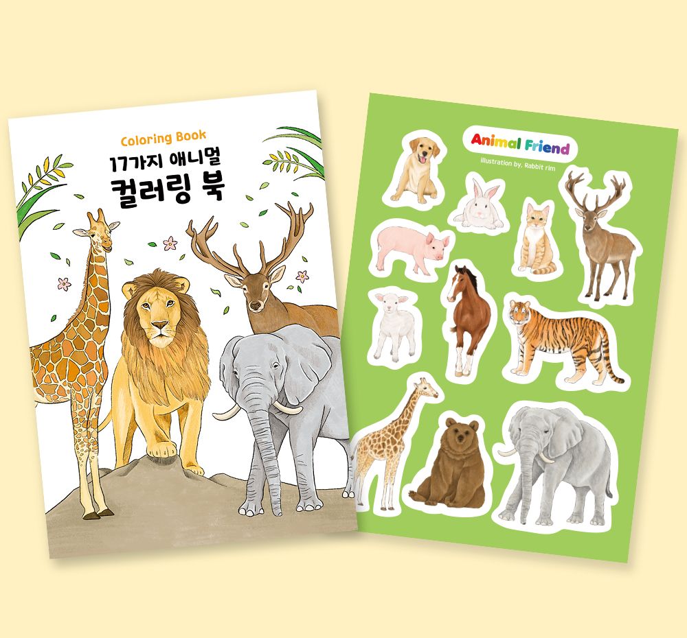 프로젝트 커버 이미지