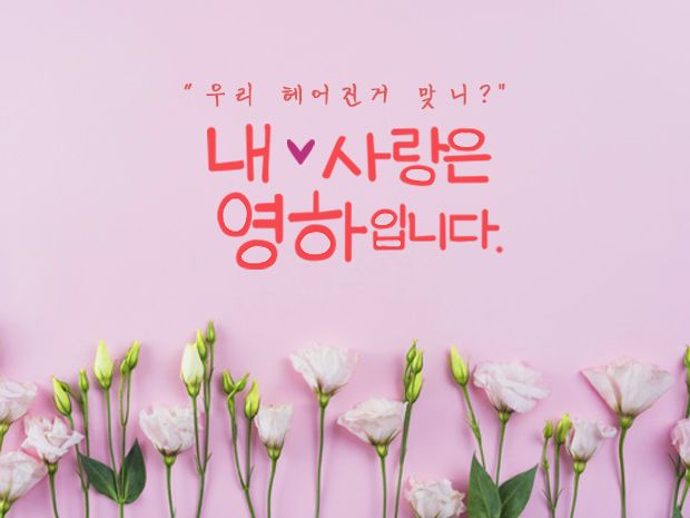 기본 프로젝트 커버 이미지